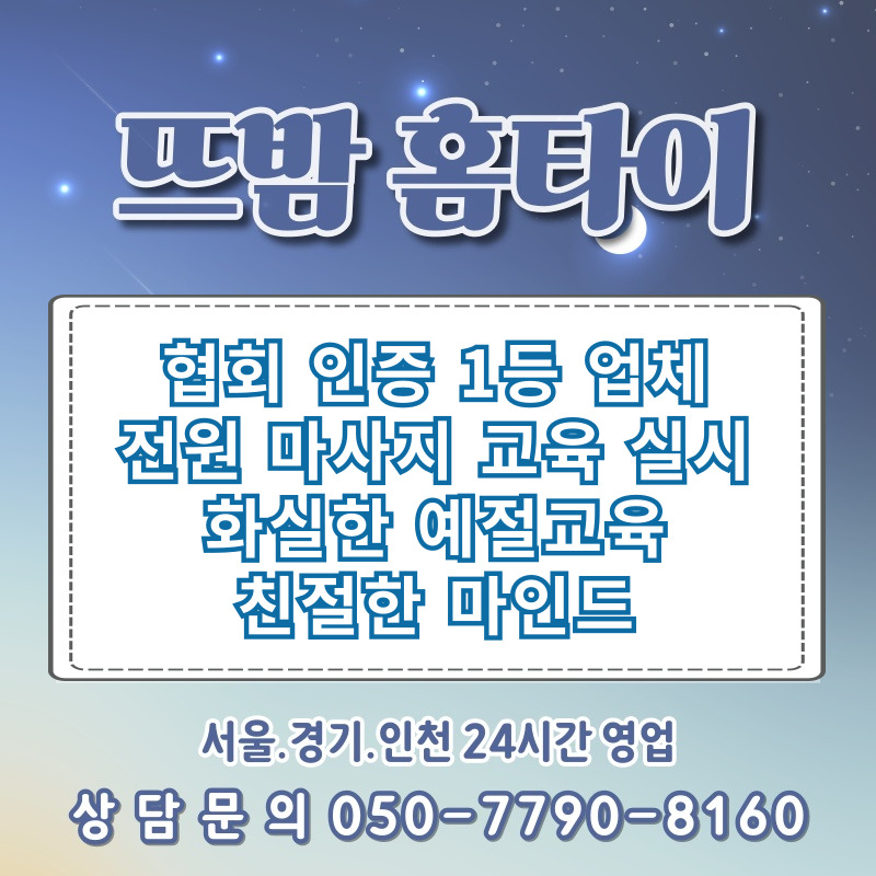 제목을-입력해주세요_-004.jpg