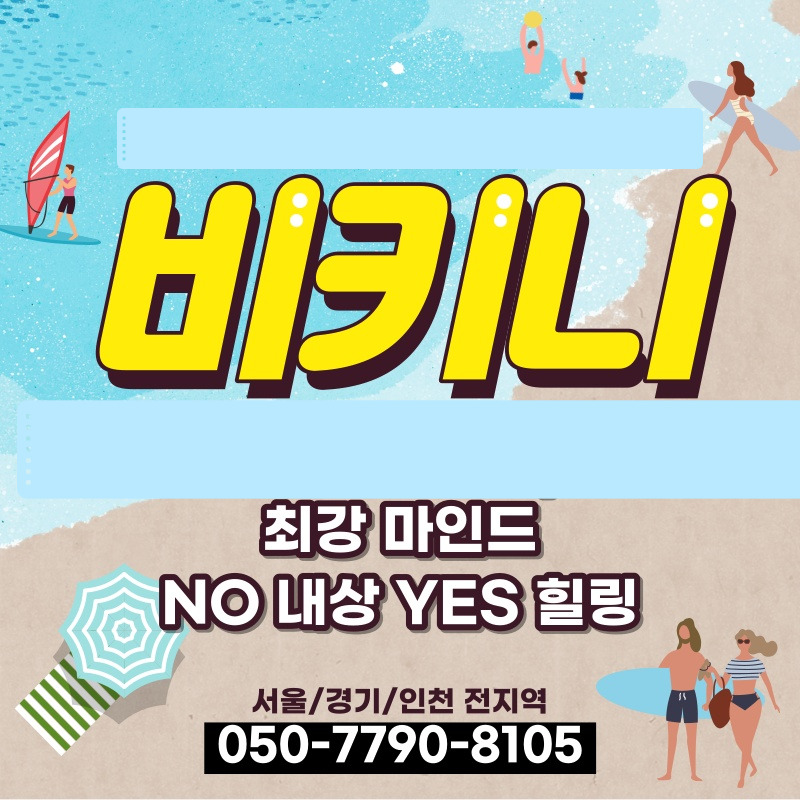 제목을-입력해주세요_-001 (48).jpg