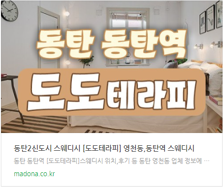 스크린샷 2024-12-11 160257.png