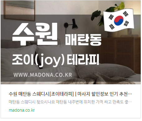 스크린샷 2024-12-15 132016.png