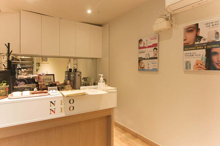 위례-네오테라피1