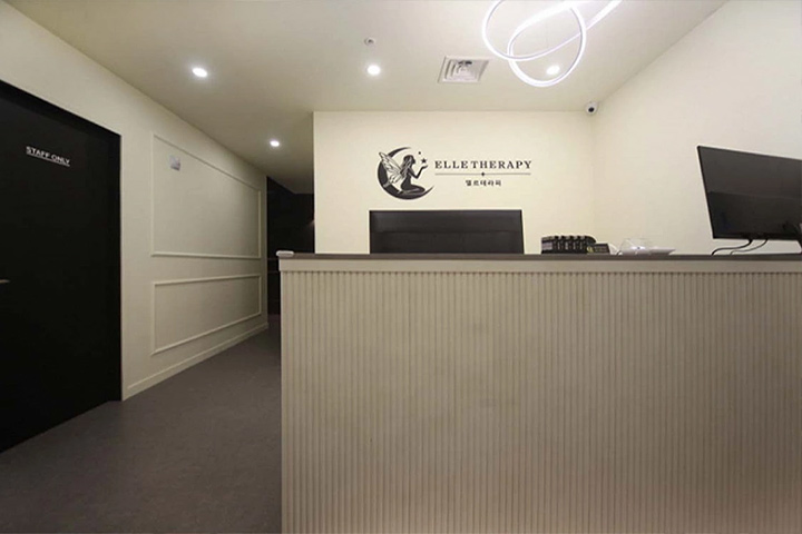 김포-엘르테라피-입구전경