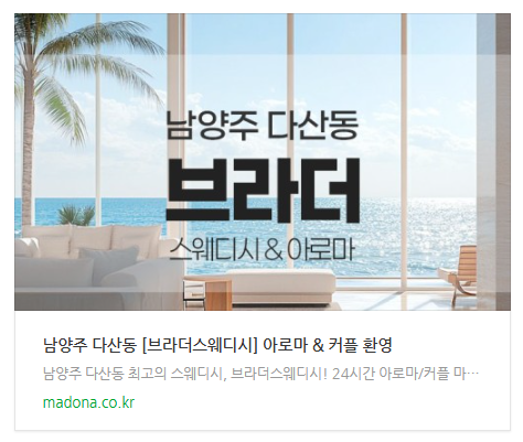 스크린샷 2025-09-17 221401.png