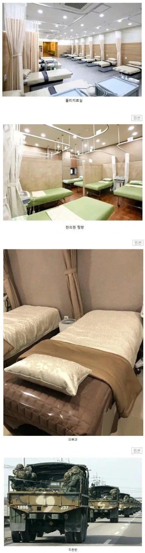 불면증 환자도 꿀잠드는 곳.jpeg