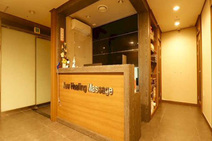 안양-평촌-뉴힐링-입구전경사진