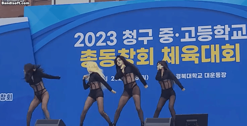 화재의 동창회 공연.gif