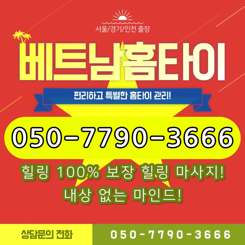 KakaoTalk_20240427_123713257