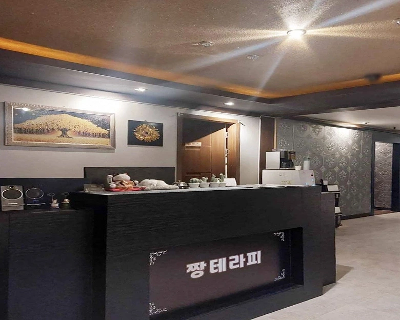 안산 고잔 짱테라피.webp