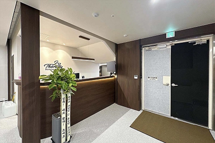 수원 인계동 이슬테라피 | 스웨디시 대표 이미지