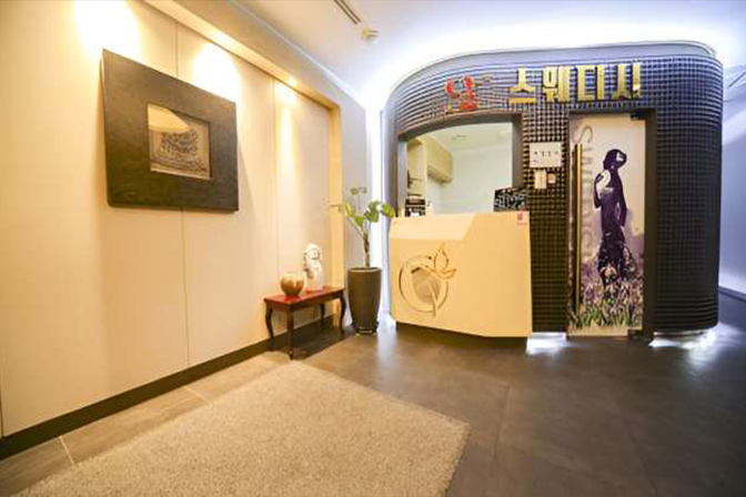 인천 구월 달스웨디시