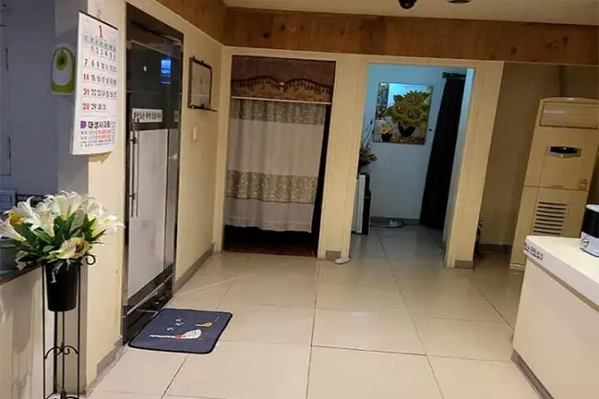 안산 고잔 해성마사지 | 스포츠·아로마 전문 힐링 대표 이미지