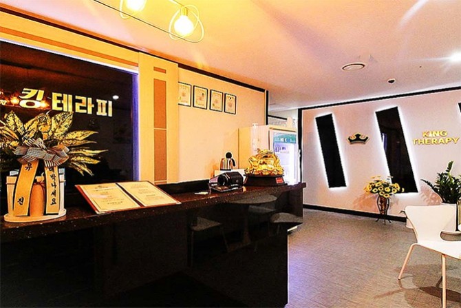 하남-망월-킹테라피-입구전경