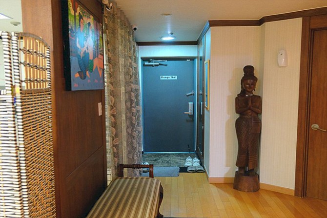 분당-서현-망고타이