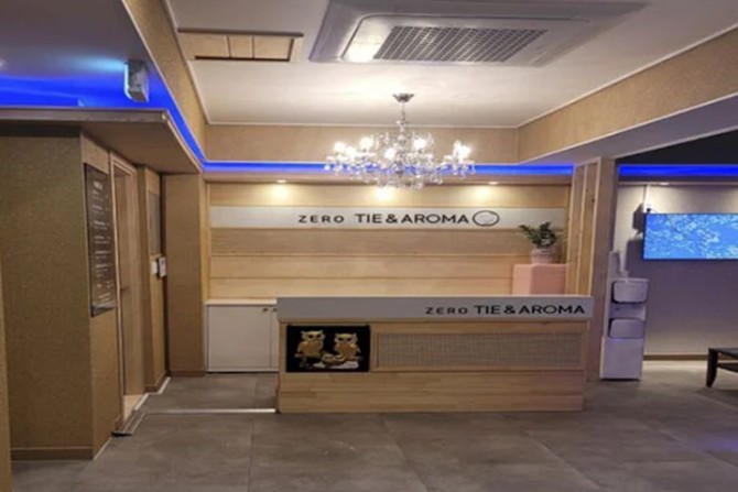 제로타이아로마