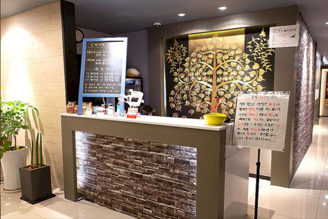 매탄동-국기타이