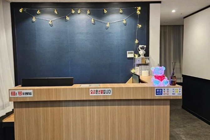 시흥-발리테라피