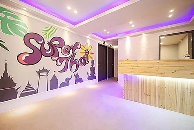 관악-신림-슈퍼스웨디시