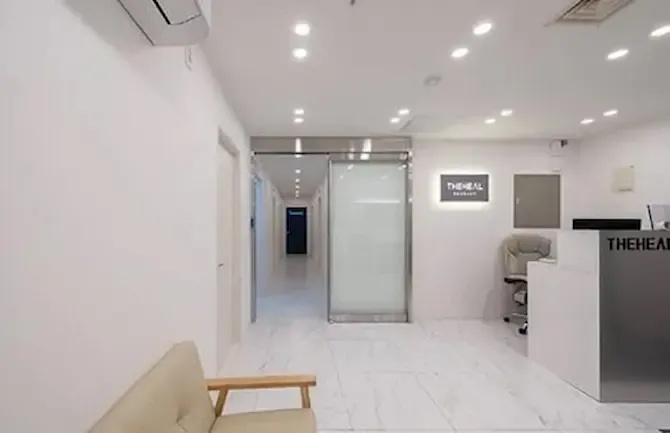 영등포 여의도 더흴테라피 매장사진01